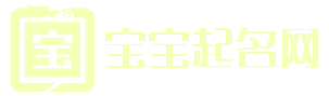 拼多云